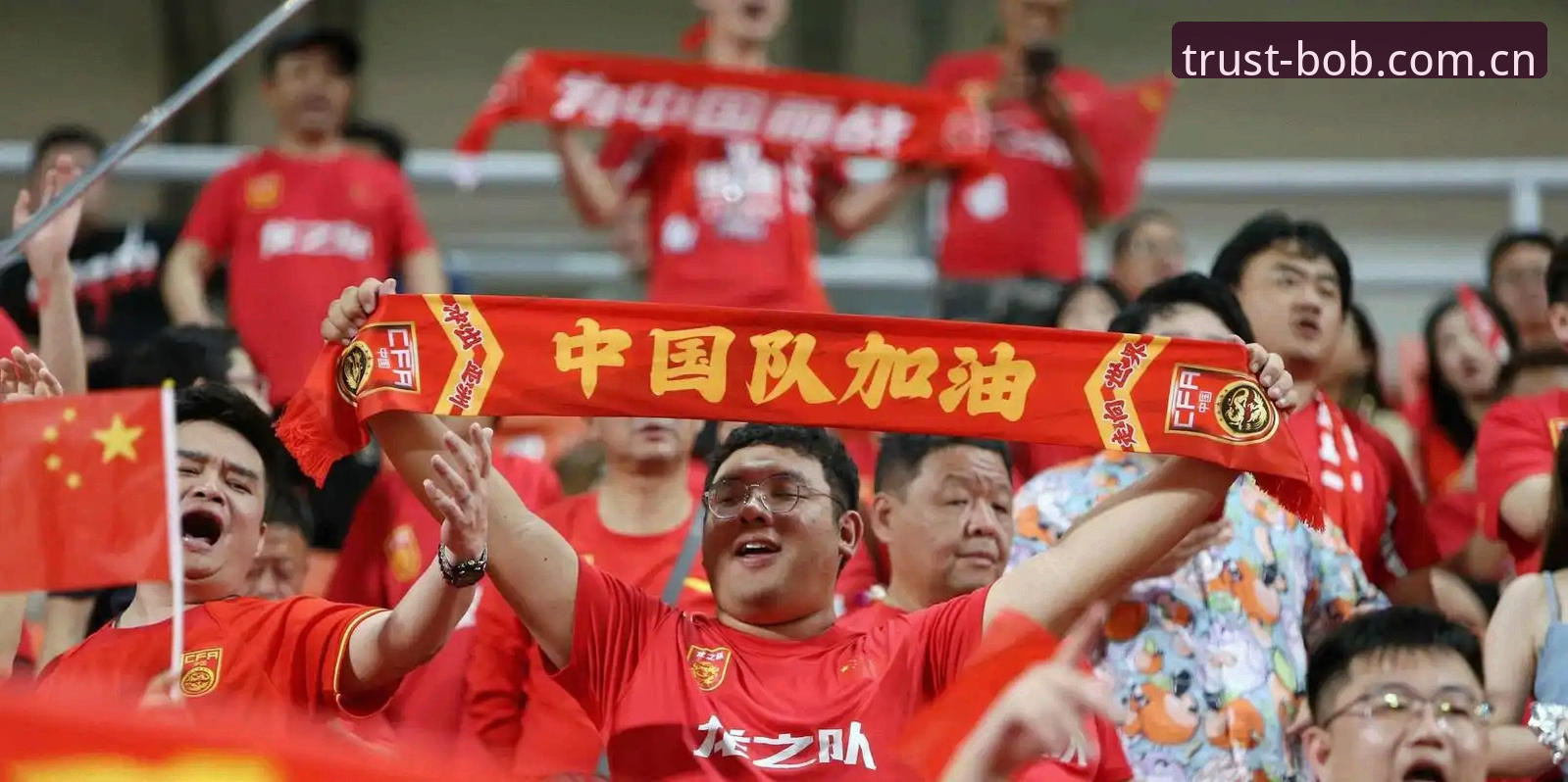 bob娱乐安卓版安装教程 世界杯扩军至66队操作教程:从bob体育平台看中国男足2030年参赛可能性