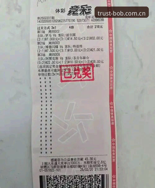 bob娱乐实时比分攻略 资深用户亲测:bob娱乐实时比分攻略与使用心得